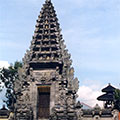  Kintamani Tempel 