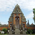  Taman Ayun, inneres Eingangstor 